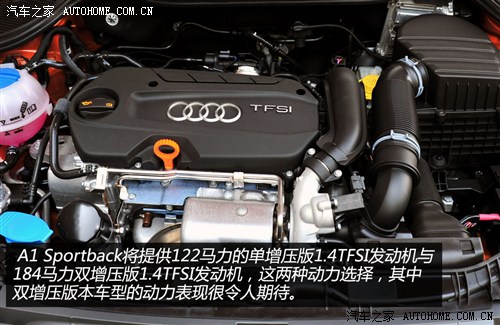 奥迪 奥迪(进口) 奥迪a1 2013款 30 tfsi sportback