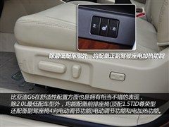 比亚迪 比亚迪 比亚迪g6 2011款 1.5t 手动尊贵型