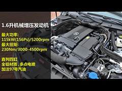奔驰 北京奔驰 奔驰c级 2010款 c180k 经典型