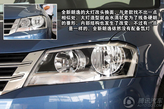 近日，上海大众旗下紧凑级车型全新朗逸正式上市销售，其售价区间为11.29-16.69万元。此次上市的新车共推出了1.6升和1.4升TSI两种排量发动机的十款车型供消费者选择，按配置划分，则有风尚版、舒适版、豪华版以及豪华导航版四种配置车型，手动自动两种变速箱形式也可以满足不同需求驾驶员的需求。