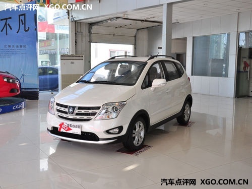 长安CX20现金优惠2000元 购车送大礼包
