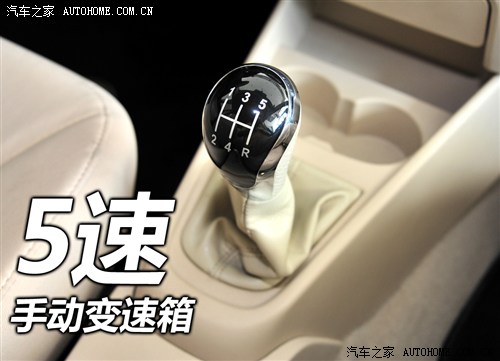英伦 吉利汽车 英伦sc6 2010款 基本型