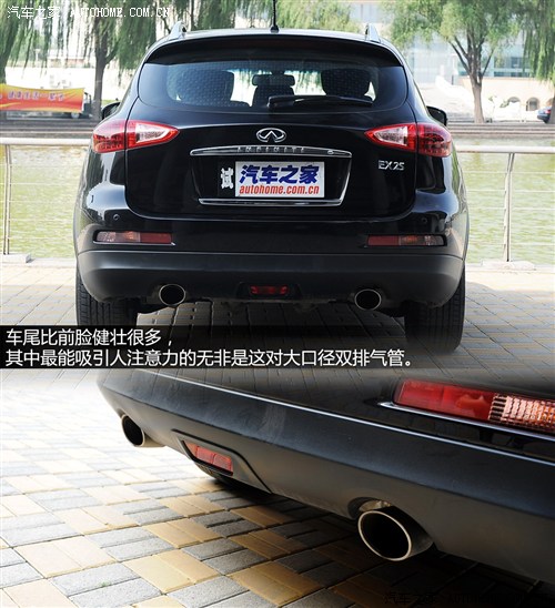 英菲尼迪 英菲尼迪 英菲尼迪ex 2013款 ex25 两驱尊雅版