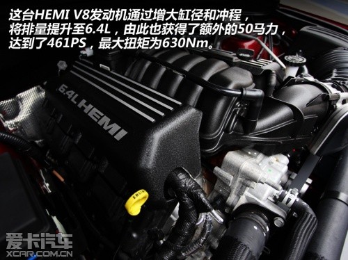 Jeep 全新大切诺基