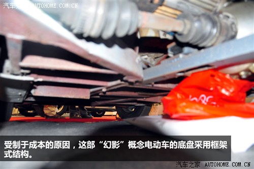 纯手工制造 车展上的手工打造电动车 汽车之家