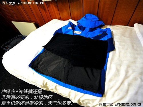 冰岛的原始纯净 冰岛-挪威-北极游记(1) 汽车之家