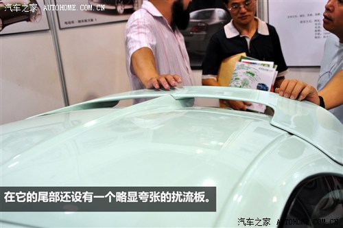 纯手工制造 车展上的手工打造电动车 汽车之家