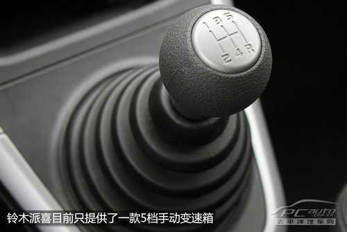 大众Polo