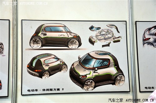 纯手工制造 车展上的手工打造电动车 汽车之家