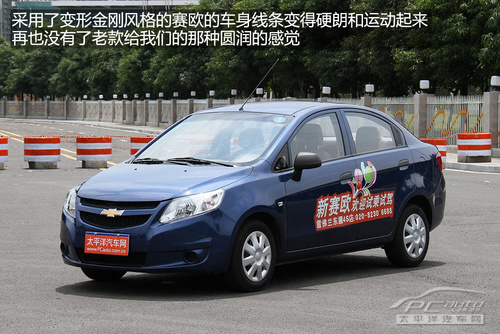 大众Polo