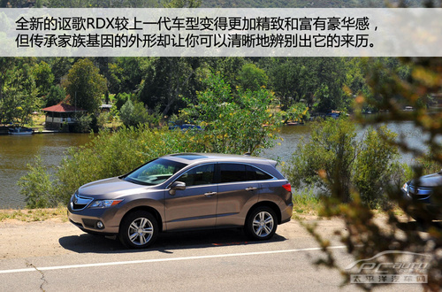 北美试驾新一代讴歌RDX