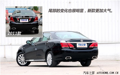 丰田 一汽丰田 皇冠 2012款 v6 2.5 royal saloon