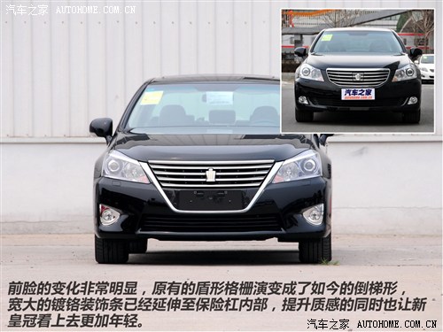 丰田 一汽丰田 皇冠 2012款 v6 2.5 royal 导航版