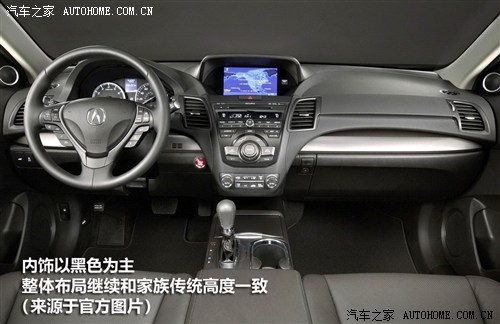 讴歌 讴歌 讴歌rdx 2013款 基本型