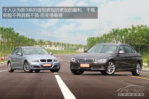 新3系长轴335Li