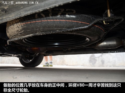 汽车之家 长城汽车 长城v80 2012款 1.5t 手动雅尚型