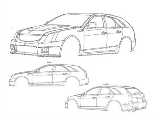 预计年内上市 CTS-V旅行版申报图曝光 汽车之家