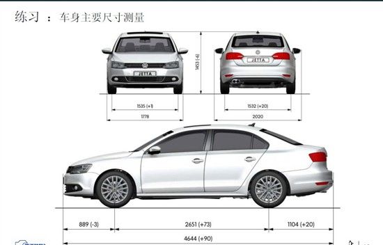 新速腾或3月7日海南上市 动力系统小变化