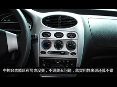 奇瑞 奇瑞汽车 奇瑞qq 3 2012款 运动版