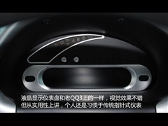 奇瑞 奇瑞汽车 奇瑞qq 3 2012款 运动版