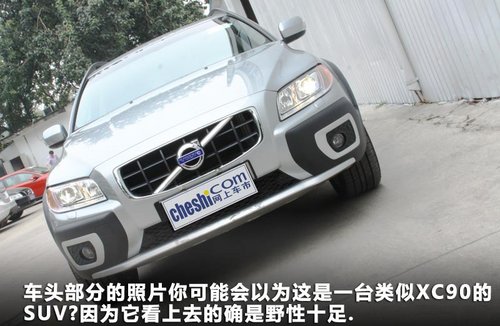 沃尔沃(进口)  XC70