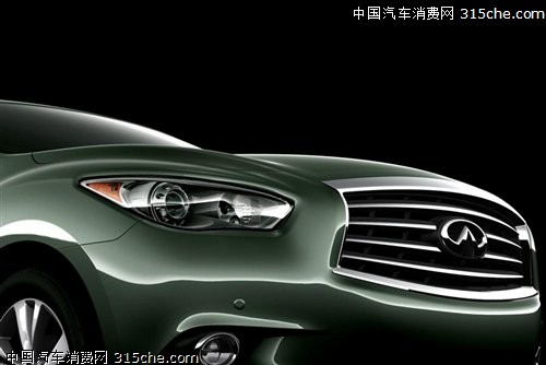 全新豪华SUV 英菲尼迪JX或今日全球首发