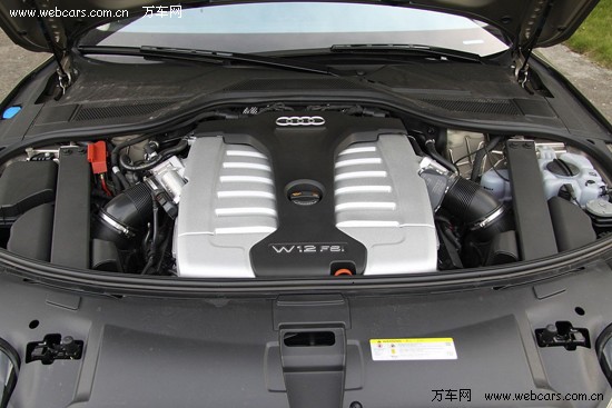 新奥迪A8L W12车型正式上市 售价249.8万元