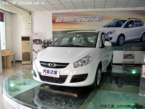 江淮 江淮汽车 和悦rs 2010款 1.8l 舒适型