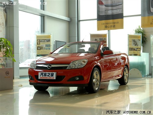 欧宝 欧宝 雅特 2010款 1.8 twintop 硬顶敞篷