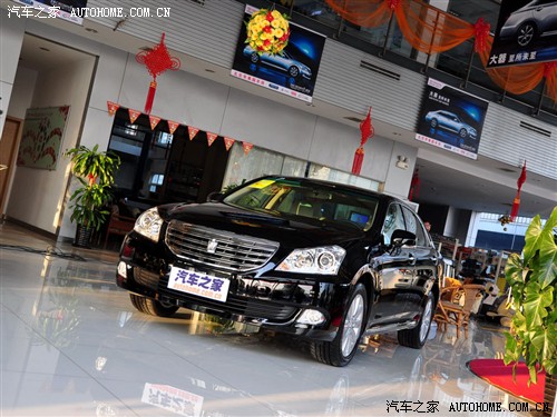 丰田 一汽丰田 皇冠 2010款 v6 2.5 royal 真皮导航版
