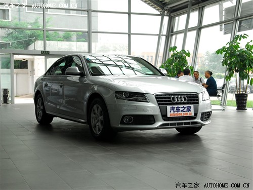 奥迪 一汽奥迪 奥迪a4l 2010款 2.0 tfsi 舒适型