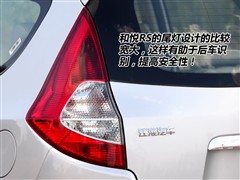 汽车之家 江淮汽车 和悦rs 2010款 豪华型