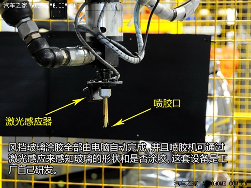 汽车之家 东风雪铁龙 世嘉 09款 2.0手动夺冠版