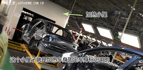 世嘉是如何炼成的(三)总装与实验探秘 汽车之家