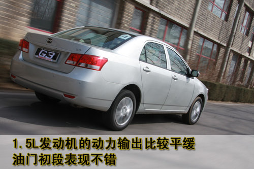 比亚迪 比亚迪G3