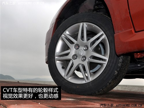 东南 东南汽车 v3菱悦 2010款 1.5 风采版cvt