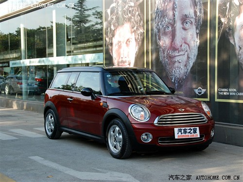 迷你mini 迷你mini mini clubman 2010款 1.6 clubman cheer