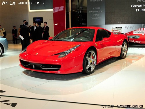 汽车之家 法拉利 458 italia 2011款 4.5l 基本型