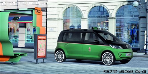 2013年将量产 大众Milan Taxi图片发布 汽车之家