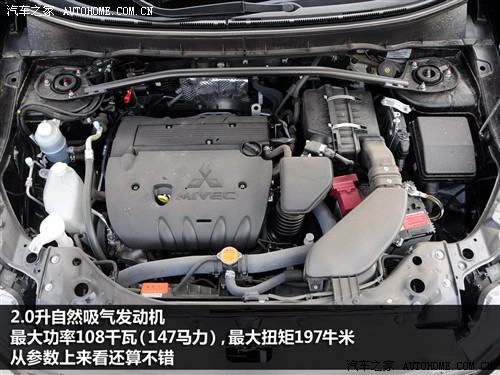 汽车之家 进口三菱 outlander ex 2010款 劲界 2.0 运动版