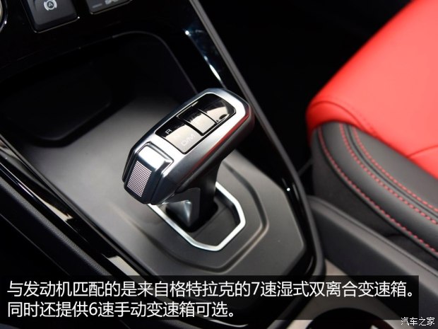 长城汽车 哈弗H2s 2017款 红标 1.5T 自动基本型