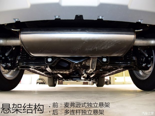 汉腾汽车 汉腾X7 2016款 1.5T 手动风尚型