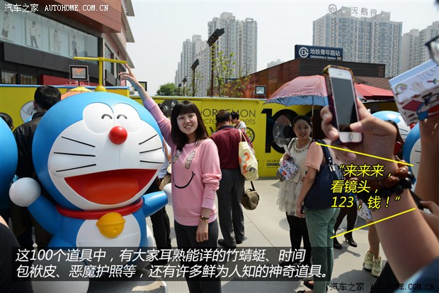 汽车之家