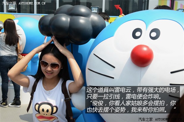 汽车之家