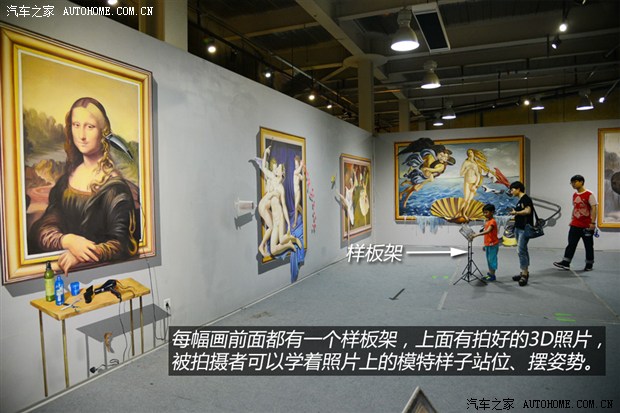 汽车之家