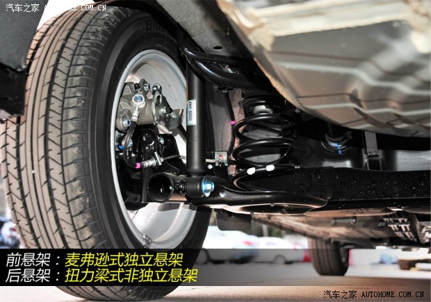 日产东风日产阳光2014款 1.5XV CVT尊贵版