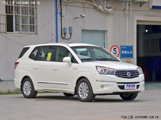 路帝 2014款 2.0T 柴油两驱豪华导航版