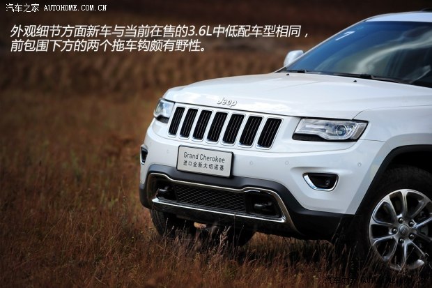 JeepJeep大切诺基(进口)2014款 3.0L 舒享导航版