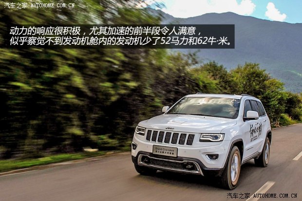 JeepJeep大切诺基(进口)2014款 基本型