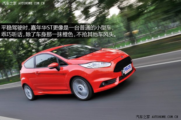 福特福特(进口)嘉年华(进口)2013款 1.6T ST